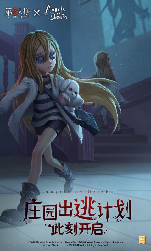 ˸2