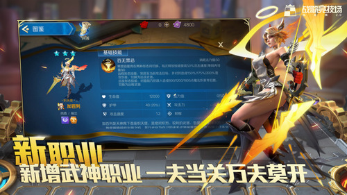 ս辺ʷ1