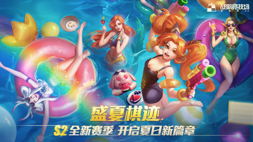 ս辺ʷ3