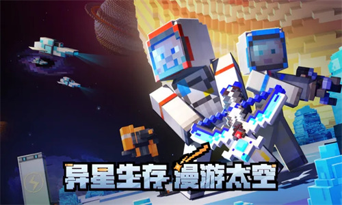 minecraftʰ3