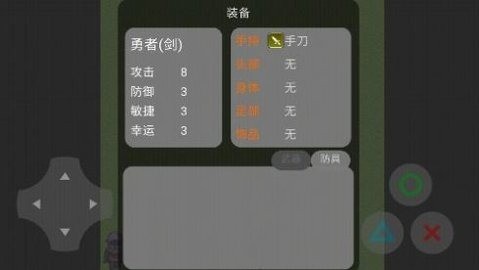 ֮Ϸ2