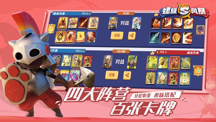 籩ʷ1
