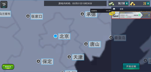 ff892d9872bfdbdfec8257a527e72d24