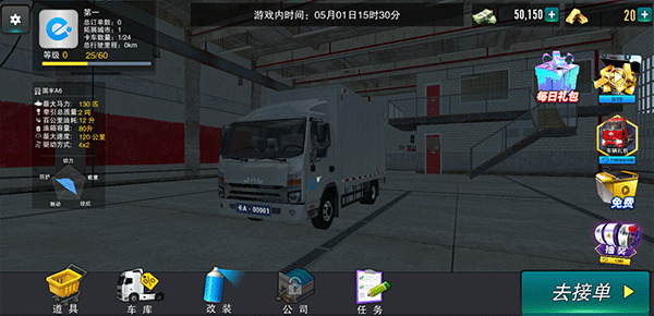 688dca016c5fd07351e966d39e4372f3