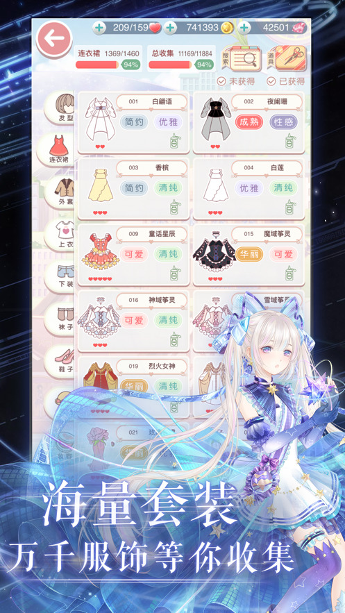 漣ůůٷ3