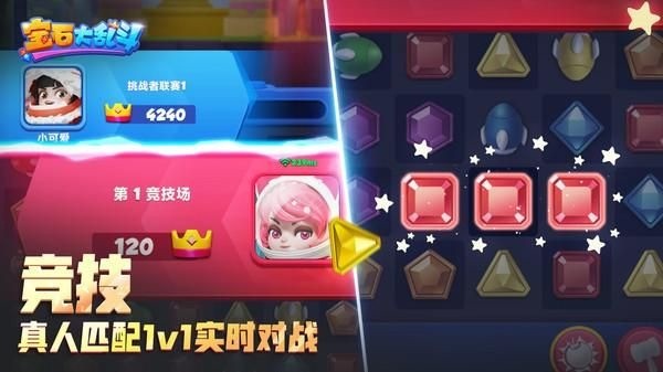 ʯҶ3