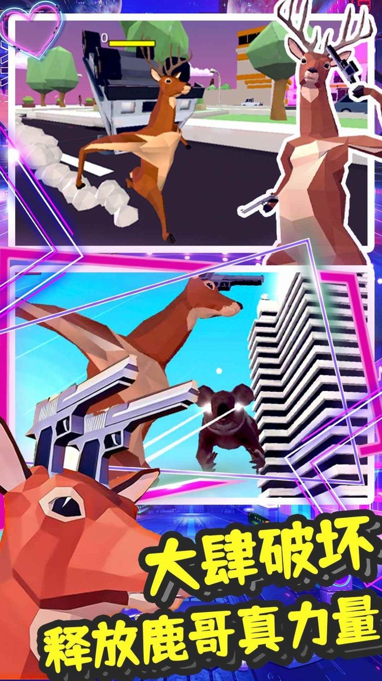 ¹ģð3