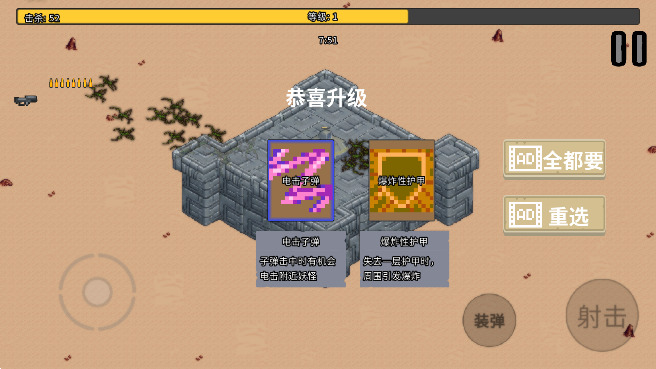 Ѫɫ޽3