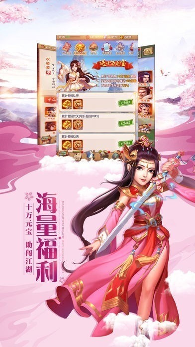 齣2