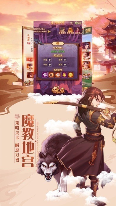 齣3