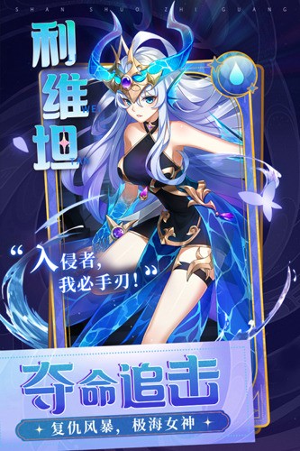 ˸֮ٻ3