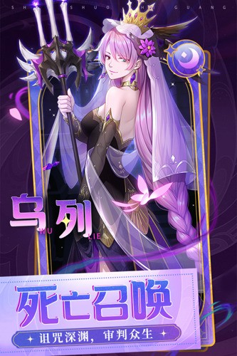 ˸֮ٻ2