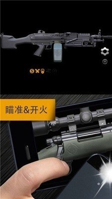 weaphones (1)