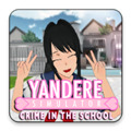 yanderesimulator