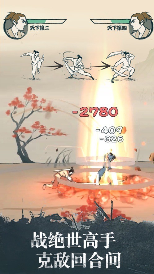 2020032786198207