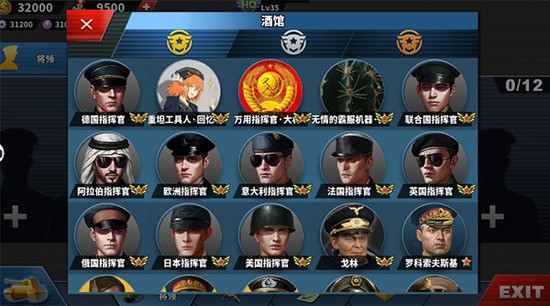 4ٹmodհ1