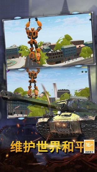 ӵ2