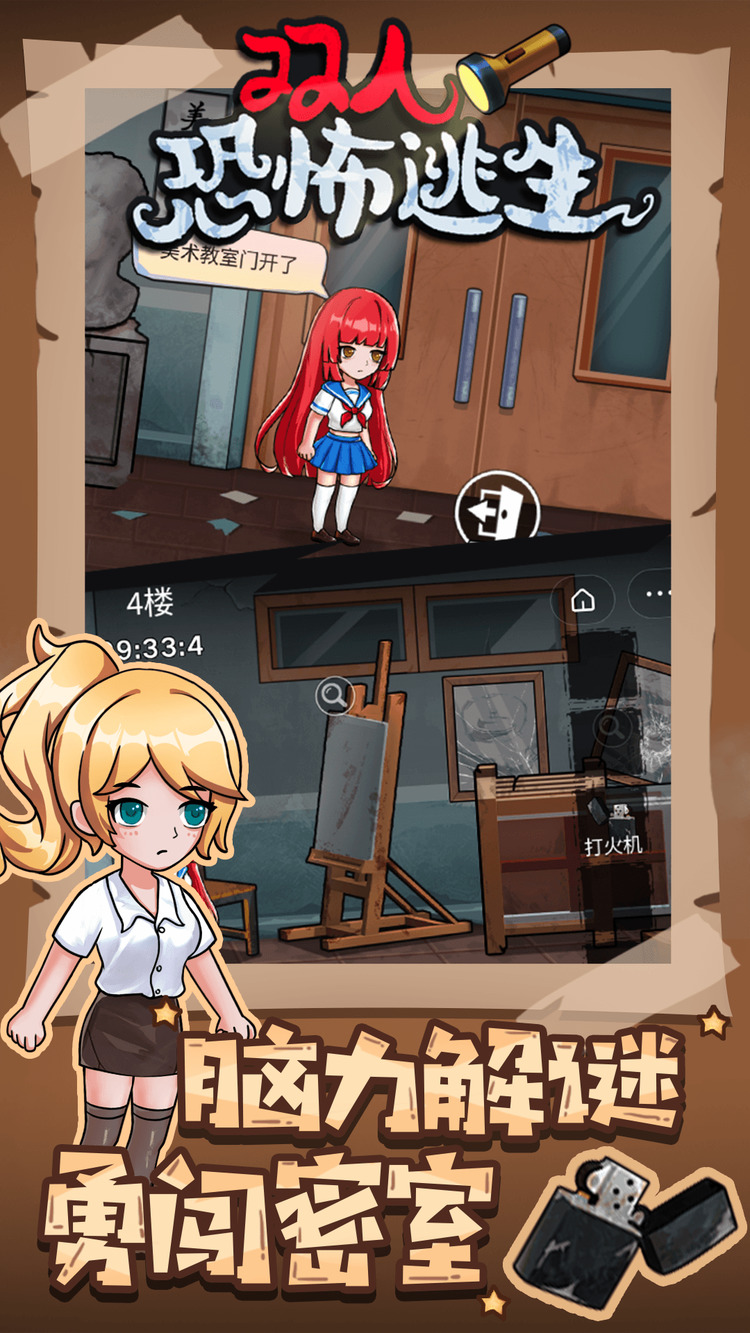 ˫˿ֲֻ2