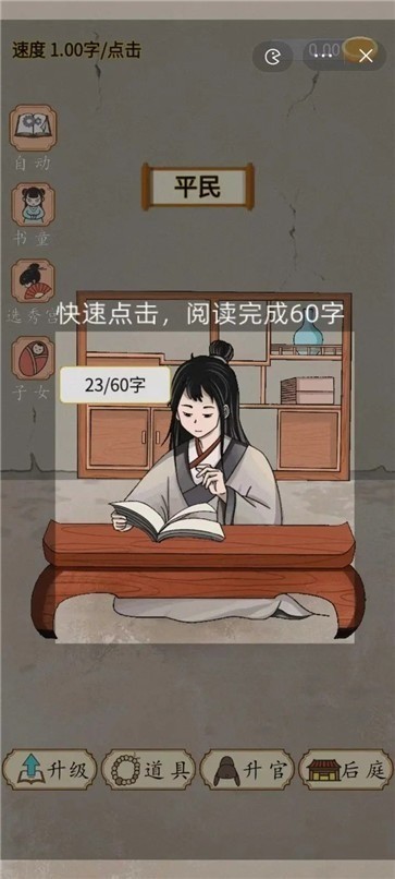 жò˵3