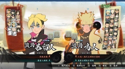 Ӱ߾籩4 1