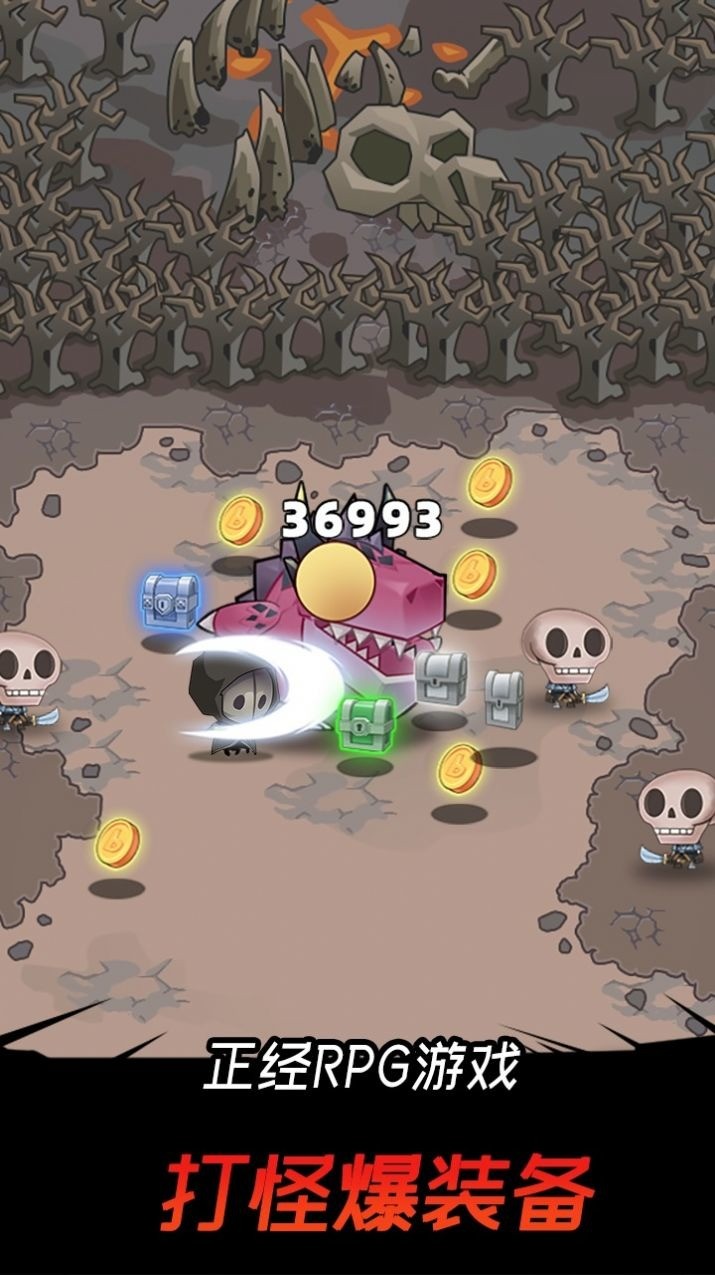 Ӣ2