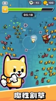 ӵӢֻ3