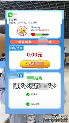 Ҹ1