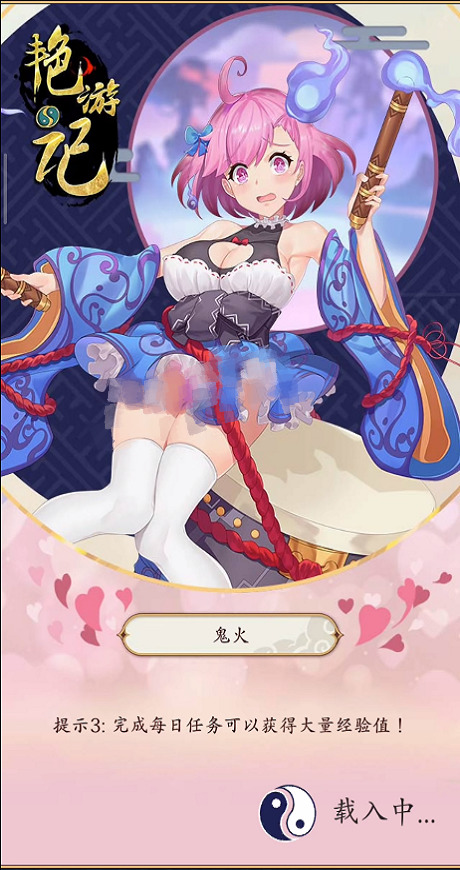 Fμ°2