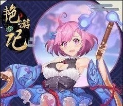 Fμ
