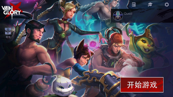 (Vainglory‪)3
