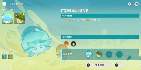 ԭħտô ԭħտ鹥Խ