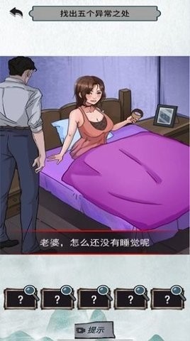 ²ĽϷ2