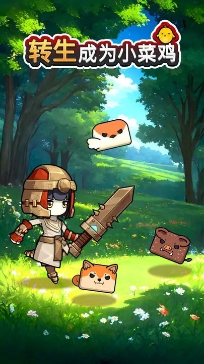 תΪС˼2