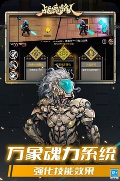 ս2