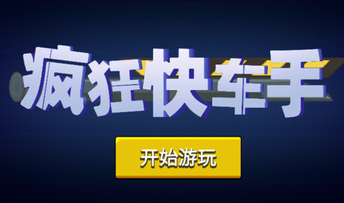 쳵2޽ʯ1