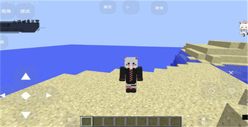 ҵɽӳ汦2