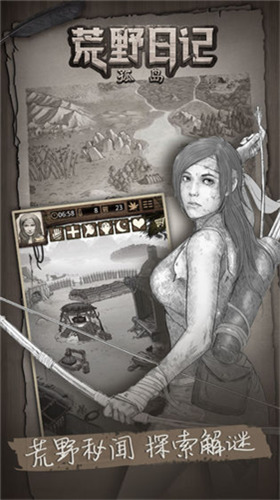 Ұռڹ (3)