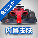 f1ʽϷٷ