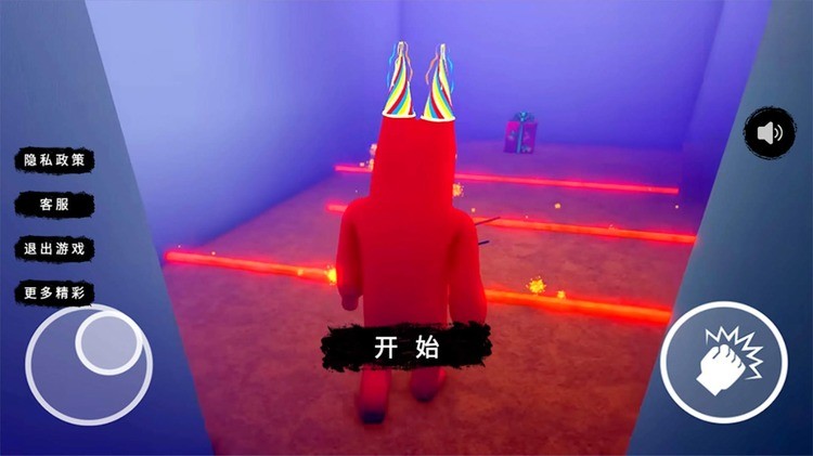 У԰ֻ2