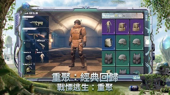 °汾1