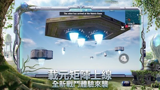 °汾2