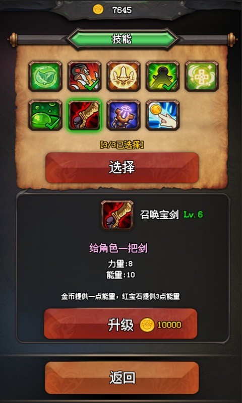 ιٷ2