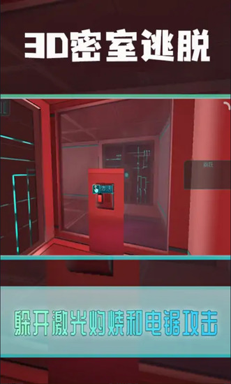202321611850430430