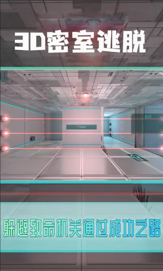 202321611845320420