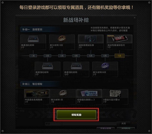 CS1.6־Ӣ1