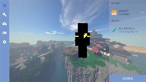 ҵ緳˵Ĵģ4