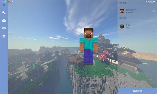 ҵ緳˵Ĵģ2