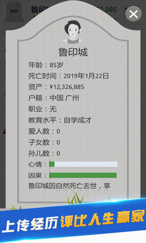 ڶ޽ȫ1