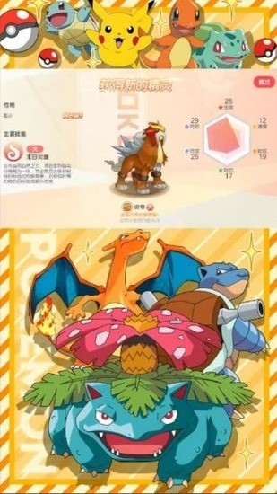 汦Դʯ2