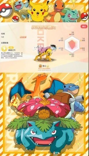 汦Դʯ3